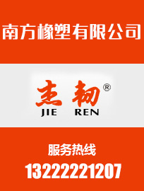 納米涂層_防霧涂料_疏水疏油易自清潔涂層_廣州希森美克